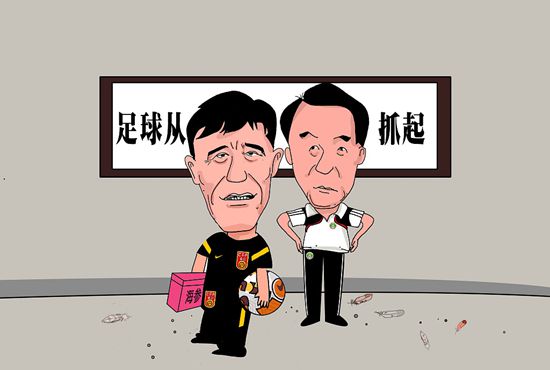 欧美2区